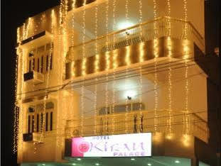 Hotel Kiran Palace Varanasi Exterior photo